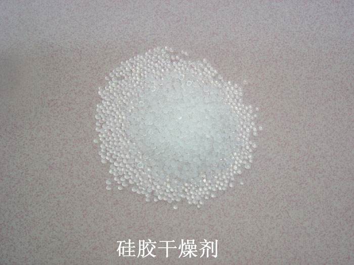 安龙县硅胶干燥剂回收